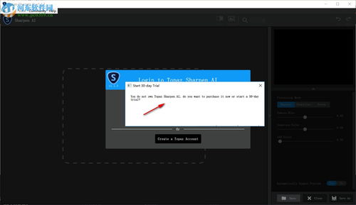 Topaz Sharpen AI 人工智能驱动的图像清晰锐化软件及其开发探索